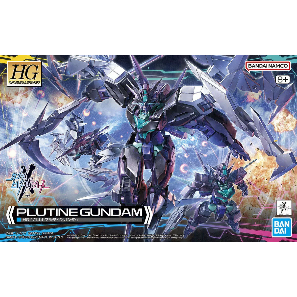 Thumbnail 2