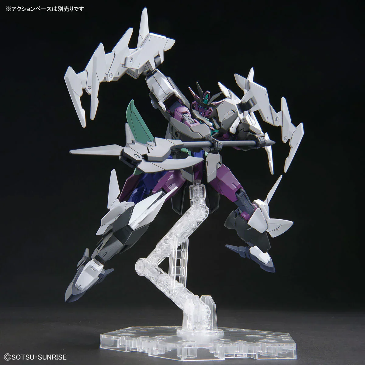 Product image 8