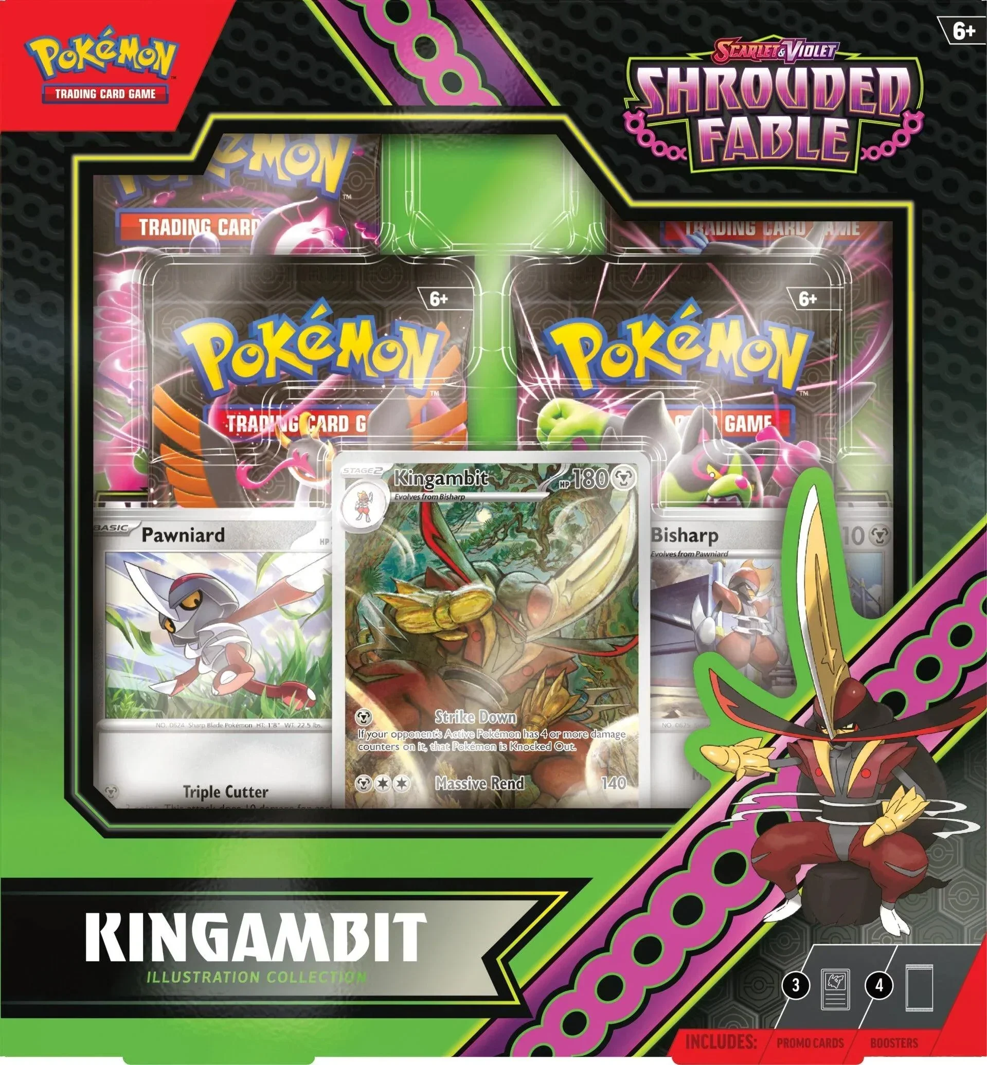Product image 6
